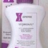 STIPROXAL SHAMPOO 100ML