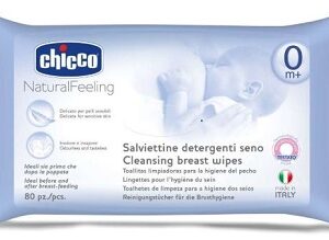 Salviette detergenti seno 80 pezzi