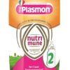 PLASMON NUTRI-MUNE 2 LIQ 1PZ