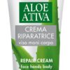 ALOE RIPARATRICE CREMA 150ML